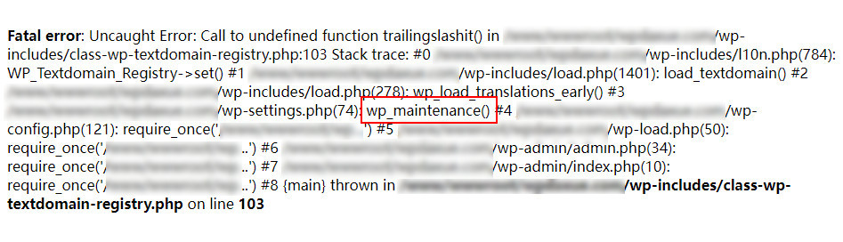 2022-12-11-094155- 解决WordPress错误:Call to undefined function trailingslashit