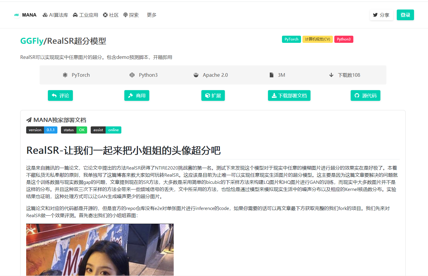 v2-1418981cb39dd80bed19a768bc44dbb4