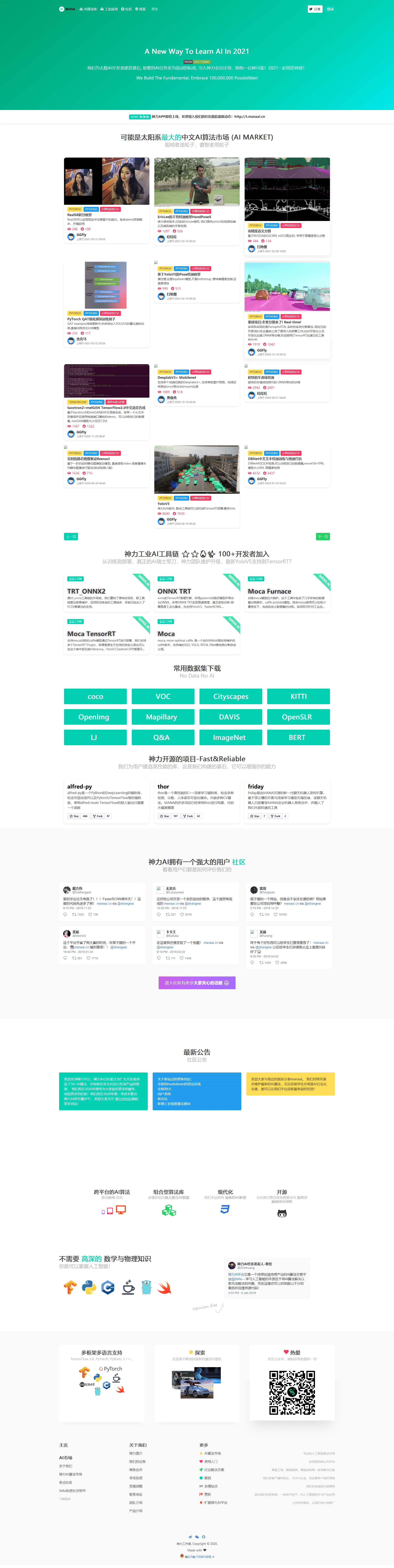 v2-7ffeb8b429549d86820e2f82f9e9373f