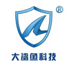 智能石材识别系统